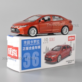 โมเดลรถของเล่น 1:43 Scale Diecast Car Model Toyota Corolla Hybrid Replica Pull Back Toy