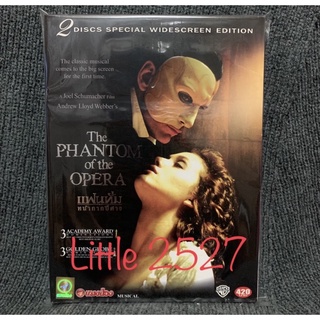 The Phantom Of The Opera / แฟนทั่ม หน้ากากปีศาจ (2 disc) (DVD)