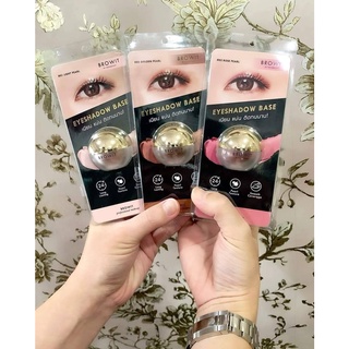 Browit by NongChat Eyeshadow base  บราวอิท อายแชโดว์ ครีมเนื้อมุก เนียน แน่น ติดทนนาน