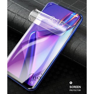 ฟิล์มไฮโดรเจล SAMSUNG S6EdgeS7EdgeS8 S8Plus S9 S9Plus S7 JDO VISION FILM Front/Back