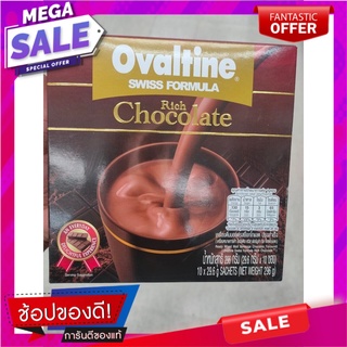 โอวัลติน สวิส ริช ช็อกโกแลต เครื่องดื่มมอลต์ รสช็อกโกแลต ปรุงสำเร็จ 29.6 ก. กล่อง 10 ซอง Ovaltine Swiss Rich Chocolate M