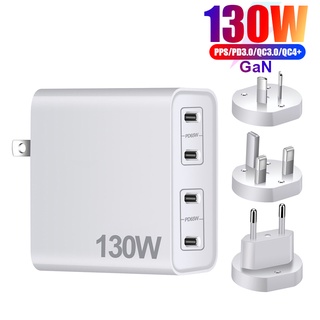 Ugoodbuy อะแดปเตอร์ชาร์จเร็ว Type-C 4 พอร์ต 130W USB C GaN PD 65W PPS 20W พับได้