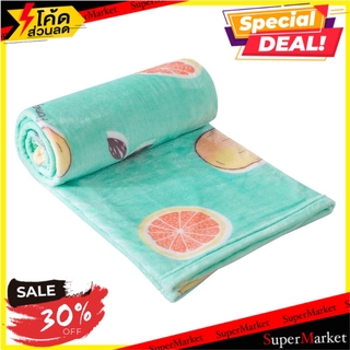 ผ้าห่ม H&amp;L POMMY สี MINT ผ้าห่ม BLANKET H&amp;L POMMY 50X60" MINT