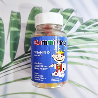 67% OFF Sale!! EXP. 03/23 วิตามินดี แบบเม็ดเคี้ยว สำหรับเด็ก Vitamin D for Kids 60 Gummies (GummiKing™)