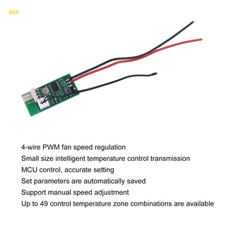 WER 12V PWM 4-Wire Temperature Speed Controller for PC Fan Computer Fan Noise reduce