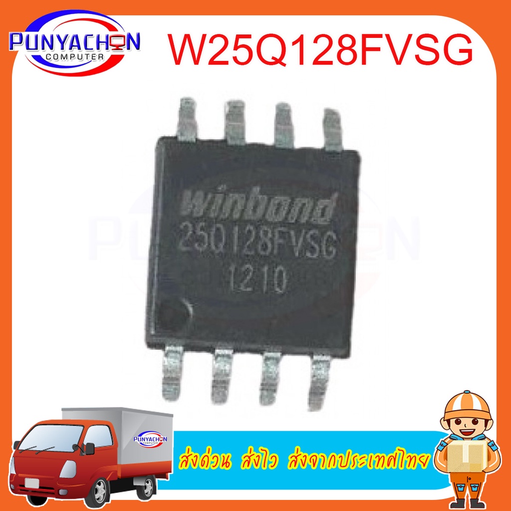 W25Q128FVSSIG W25A128FVSIG W25Q128FVSG 25Q128FVSIG 25Q128FVSG 25Q128 IC FLASH 128MBIT 104MHZ 8SOIC n