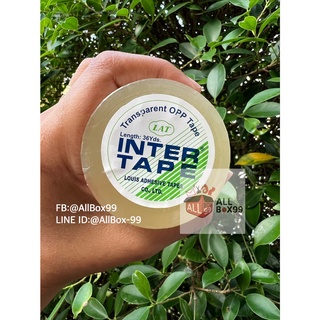 🌈โค้ดส่งฟรีหน้าร้าน🌈เทปใส กาวเหนียวเเน่น 3/4 นิ้วx36 หลา INTERTAPE