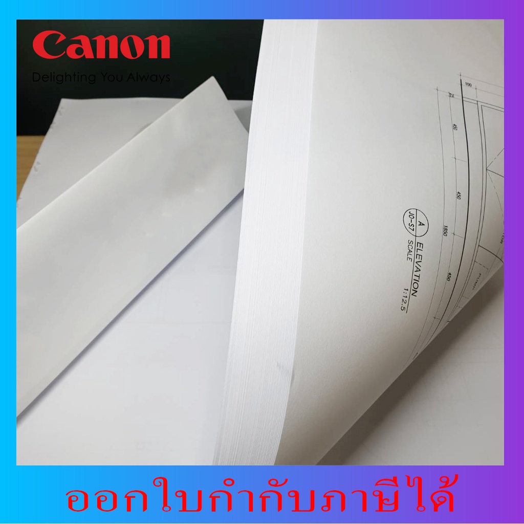 กระดาษA2 กระดาษปรู๊ฟ กระดาษแผ่นใหญ่ ขนาด 42 cm x 59.4cm 【ราคาถูกที่สุด】