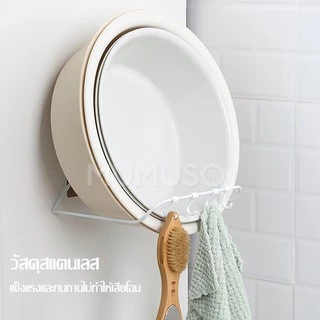 singaye ที่วางกะละมัง ชั้นวางกะละมัง ที่แขวนของติดผนัง ที่วางถังซักผ้า ฟรีมีตะขอในตัว 4 อัน