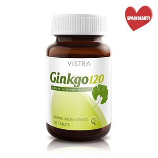 Vistra Ginkgo 120 mg วิสทร้า กิงโกะ ใบแปะก๊วย 30 เม็ด (🔥ถูกตาแตกแม่🔥)