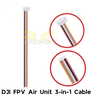 Dji FPV Air Unit 3-in-1 สายเคเบิ้ล WN-DJI3N1