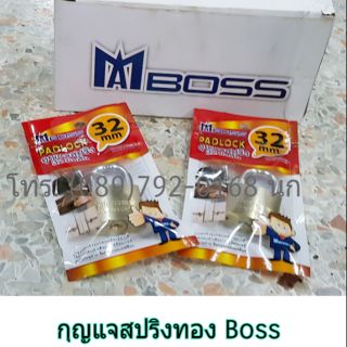 กุญแจสปริงทองคอสั้น 32 มิล เซ็ต 3ชิ้น