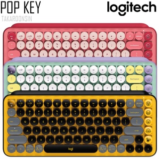 คีย์บอร์ด LOGITECH POP KEY BLUETOOTH MULTI-DEVICE KEYBOARD