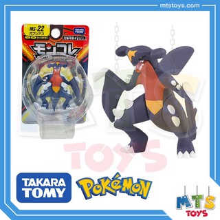 **MTS Toys**Takara Tomy Pokemon : Moncolle MS-22 Gaburiasu ของแท้จากญี่ปุ่น