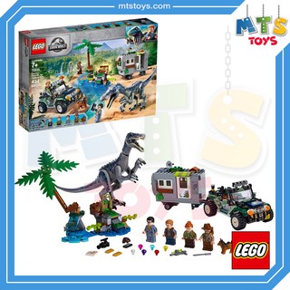 **MTS Toys**Lego 75935 Jurassic World  : Baryonyx Face-Off: The Treasure Hunt เลโก้เเท้