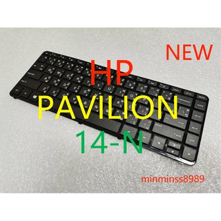 คีย์บอร์ด Hp Pavilion 14-D 14-N 14-G 14-R 14-E 240 G2 245 G2 248 G1 240 G2 245 G2 246 G2 340 G1 345 G2 G14-A000 (TH-US)