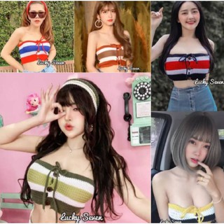 เสื้อ เกาะอก ผ้าไหมพรม