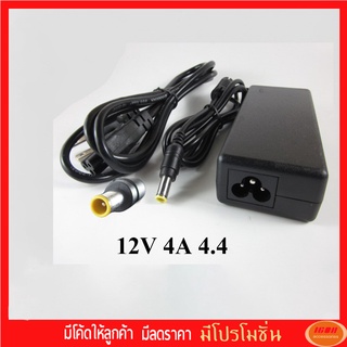 LG/Samsung Adapter 12v 4a (หัว6.6*4.4mm)