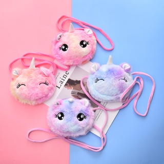 Kawaii ใหม่ Cinnamoroll Plush กระเป๋าสะพายข้าง My Melody น่ารัก Kuromi ตุ๊กตาน่ารัก กระเป๋าสะพายข้าง ของเล่นตุ๊กตาเด็ก ของขวัญวันเกิด