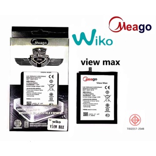 แบตเตอรี่มีโก้ meago wiko view max