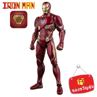 ฟิกเกอร์ S.H . F Avengers Infinity War Ironman MK 50