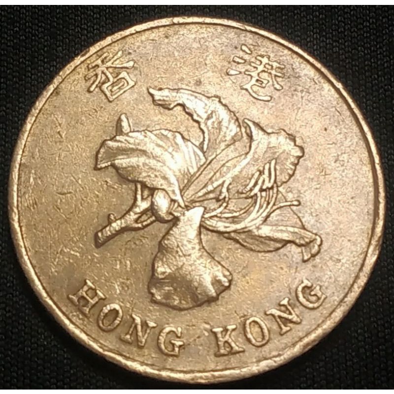 1959 Hong Kong 1 dollar Original Notes (Fuera De uso Ahora Collectibles) -  AliExpress