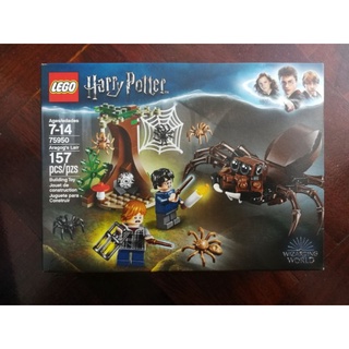 Lego harry potter Aragogs Lair no.75960 มี 157 ชิ้น เลโก้แฮร์รี่ พอตเตอร์