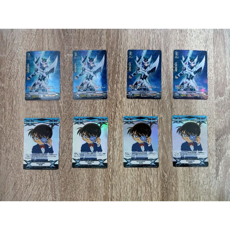 PR Vanguard V ภาษาไทยมีจํานวนจํากัดครับ รอยัล,โคนัน (มีเก็บปลายทางครับ) EP.4