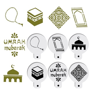 Be&gt; แม่แบบลายฉลุ ลาย Eid Mubarak สําหรับทําเค้ก กาแฟ อิสลาม ปาร์ตี้ 6 ชิ้น