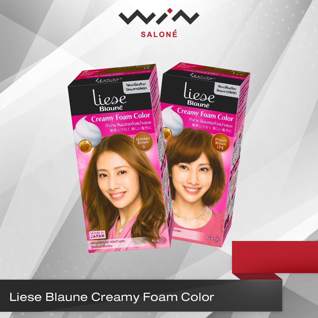 Liese Blaune ลิเซ่  โฟมเปลี่ยนสีผม ปิดผมขาว ปิดหงอก จากญี่ปุ่น ทำง่าย สีผมสวย