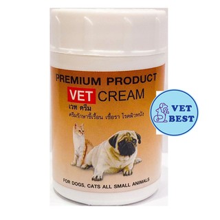 แหล่งขายและราคาVet Cream เวทครีม ฟื้นฟู บำรุงผิวสัตว์เลี้ยง (สุนัข-แมว-สัตว์เล็ก) 40gอาจถูกใจคุณ