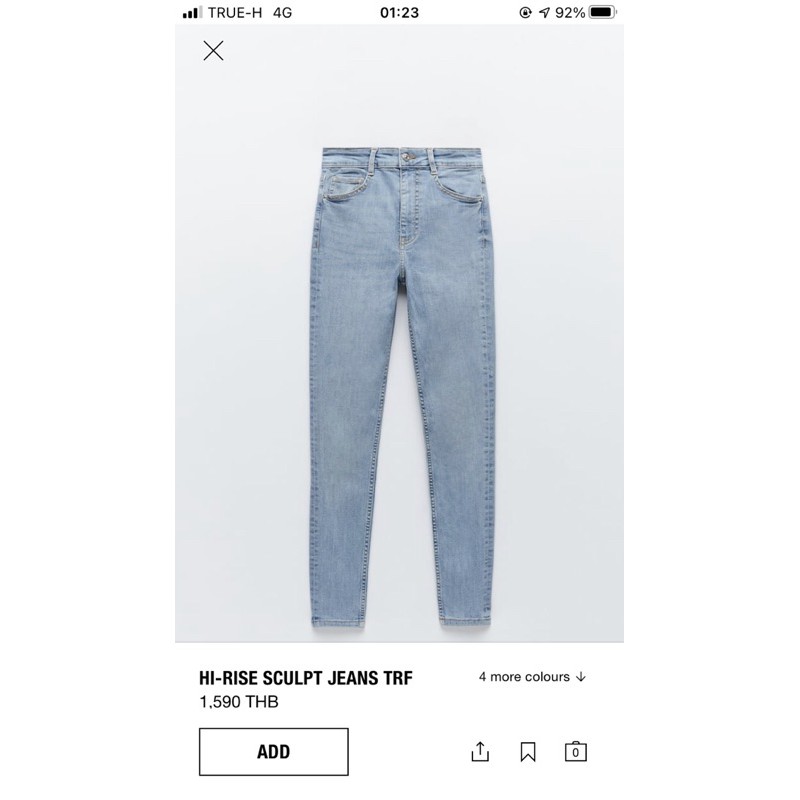 Zara jeans denim(use)