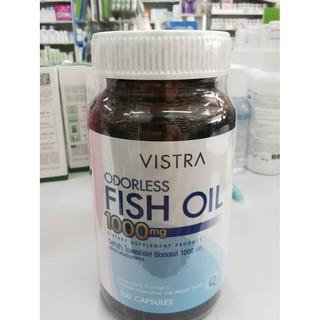 ไม่มีกลิ่นคาวVISTRA ODORLESS FISH OIL 1000MG. วิสทร้า โอเดอร์เลส ฟิชออยล์ สูตรไม่มีกลิ่นคาว 100S [สั่งตรงจากบริษัท]