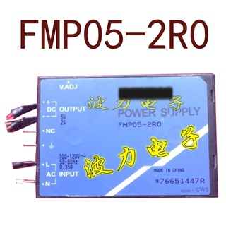 Sz FMP05-2R0 AC100~120V-DC5V2A10W AC-DC รับประกัน 1 ปี {รูปถ่ายคลังสินค้า}