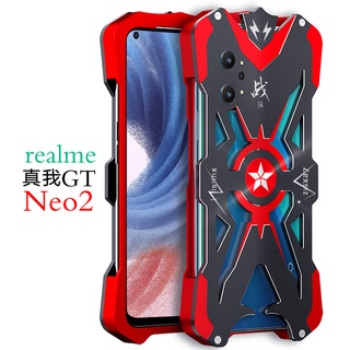 Zimon เคสโทรศัพท์มือถือ โลหะผสมอลูมิเนียม กันกระแทก สําหรับ realme GT Neo2 Oppo Realmegt Neo2