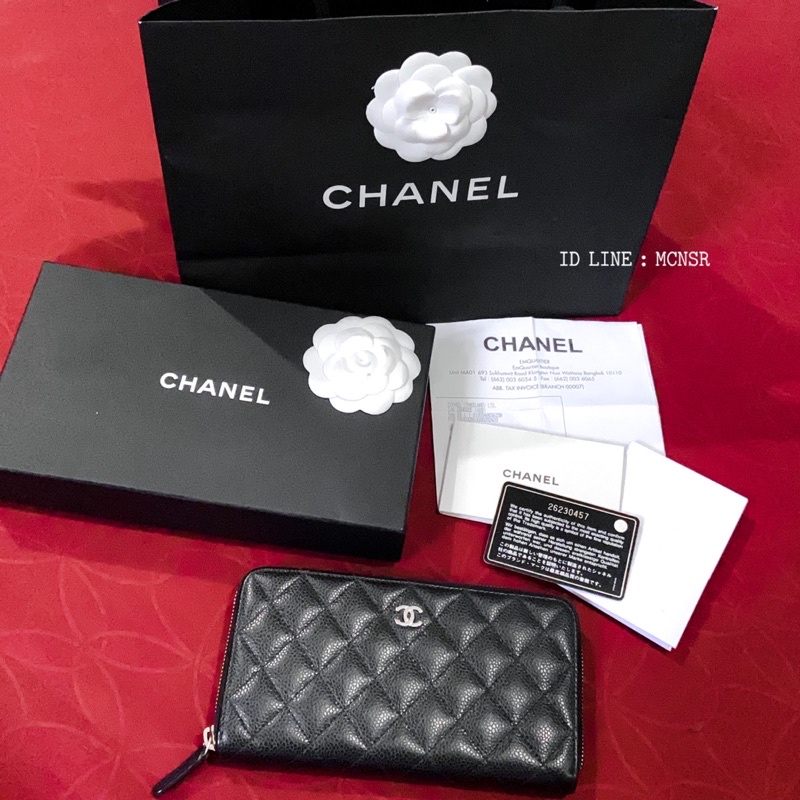 ❌Sold out❌ Chanel zippy long wallet