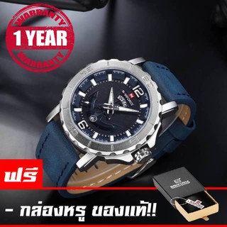 รับประกัน 1 ปี NAVIFORCE WATCH นาฬิกาข้อมือผู้ชาย สายหนังแท้ มีวันที่สัปดาห์ กันน้ำ NF9114 (ฟ้า)