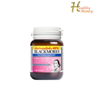 Blackmore Marine collagen absolute ขนาด14 เม็ด