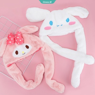 SANRIO หมวกตุ๊กตานุ่ม รูปการ์ตูน Hello Kitty Kawaii Cinnamoroll My Melody ให้ความอบอุ่น แฟชั่นฤดูหนาว สําหรับเด็กผู้หญิง