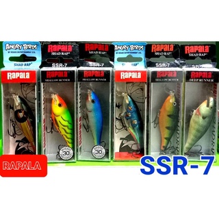 เหยื่อปลอม ตกปลา RAPALA Shad Rap SSR-7