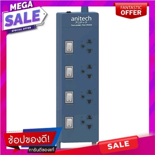 รางปลั๊กไฟ 4ช่อง 4สวิตซ์ ANITECH H3134-BL 3 ม. ปลั๊กพ่วง POWER STRIP ANITECH H3134-BL 4-OUTLET 4-SWITCH 3M