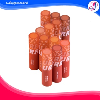 Cathy Doll Air Relax Lip Blur 3.5g เคที่ดอลล์ แอร์รีแลกซ์ลิปเบลอ3.5g