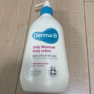 DERMA:B Daily Moisture Body Lotion 400ml. โลชั่นสูตรอ่อนโยน เนื้อไม่เหนียว ผิวชุ่มชื่น