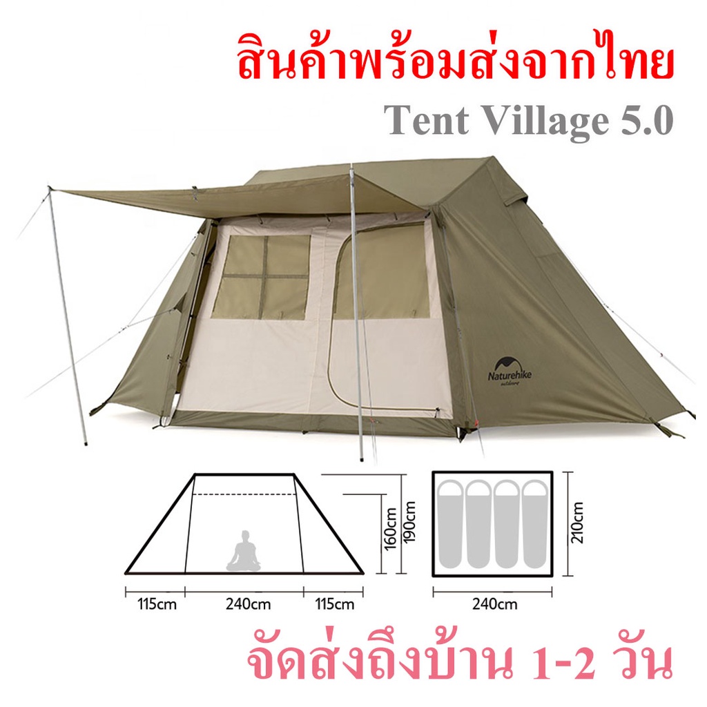  naturehike tent village 5 0 4p 1 6 derlex thaipick
