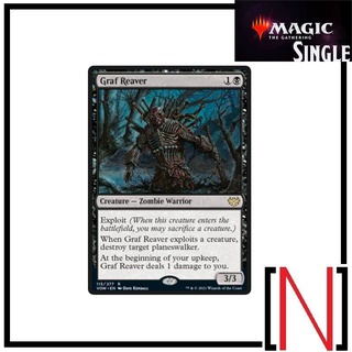 [MTG][Single][VOW] Graf Reaver ระดับ Rare [ภาษาอังกฤษ]