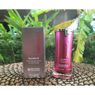 เซรั่มลดใต้ตาหมองคล้ำ และริ้วรอย ยี่ห้อ Lanopearl Synake Whitenning Eye Serum สูตรเฉพาะ Dark circle