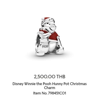 *New*Pandora Disney Winnie the Pooh Hunny Pot Christmas Charm