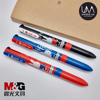 M&amp;G ปากกาลูกลื่น 4 สี MIFFY FBP80633 (1 ด้าม)