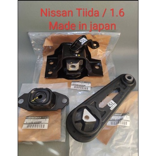 ยางแท่นเครื่อง Nissan Tiida 1.6  Made in Japan ***ชองใหม่แท้***