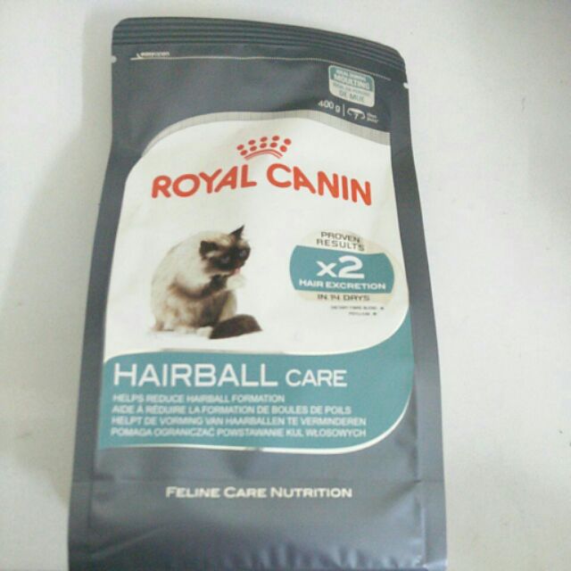 Royalcanin hairball สำหรับแมวมีปัญหาก้อนขน